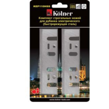 Ножи для рубанка Kolner KEP-110HSS (2шт)