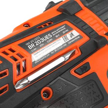 Дрель-шуруповерт аккумуляторная PATRIOT BR 203UES, 20B, 2.0Ah, 25Hm/30Hm,  2 скор. две батареи Li-Io