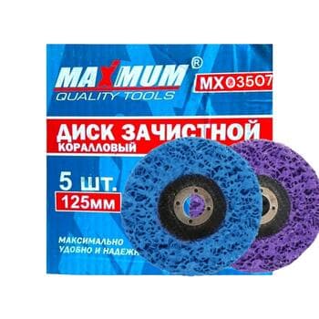 Диск коралловый шлифовальный MAXIMUM d125x22.23мм , синий
