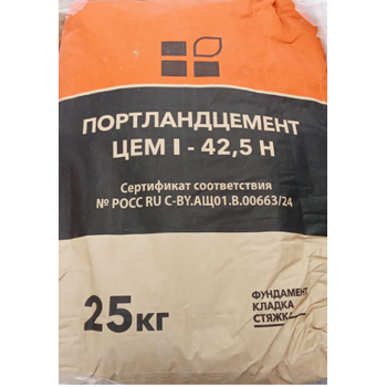 Цемент  ПОРТЛАНДЦЕМЕНТ ЦЕМ I-42.5